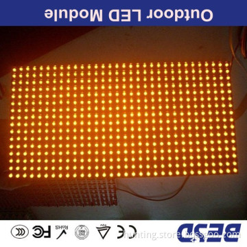 10mm single color led display module